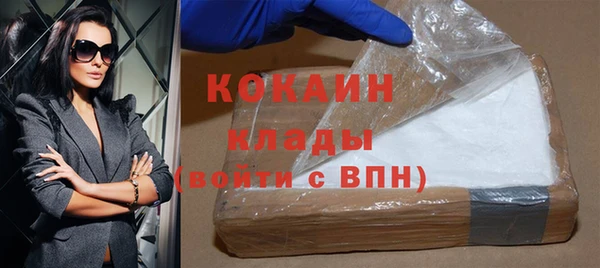 PSILOCYBIN Нижневартовск