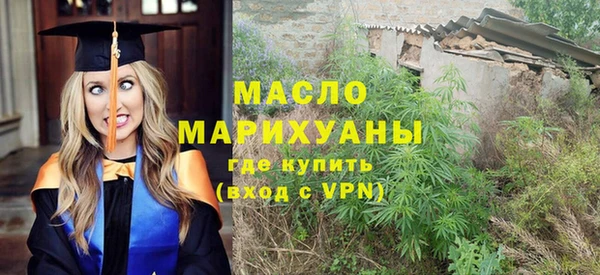 дурь Карпинск
