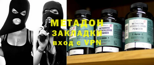 таблы Арсеньев