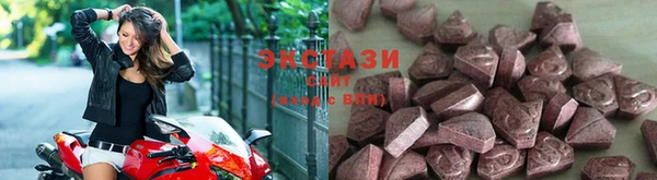 таблы Арсеньев