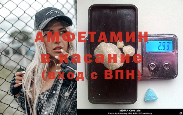 бошки Армянск
