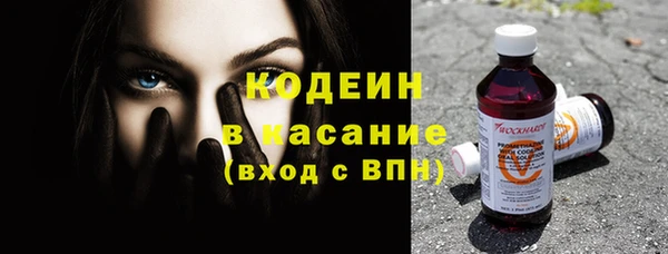 таблы Арсеньев