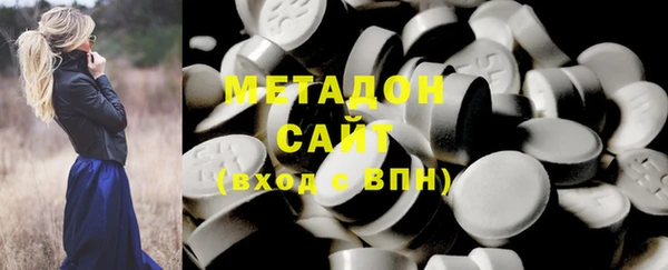 мдпв Аркадак