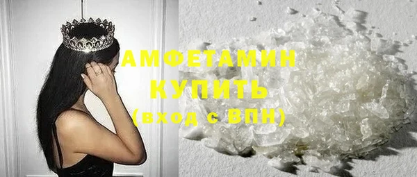 мдма Карталы
