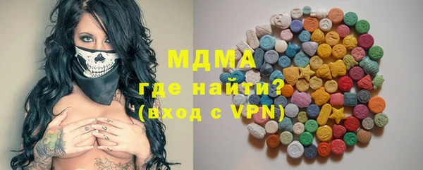 прущая мука Алзамай