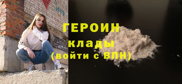 таблы Арсеньев