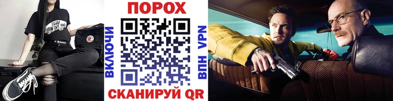 даркнет сайт  Далматово  Первитин кристалл 
