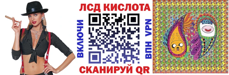 Марки NBOMe 1,5мг  Далматово 